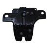 CHAPA DE TAPA CAJUELA MG5 2021 - 2025